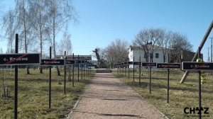 Pomník v Černobylu