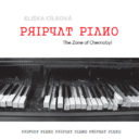 Pripyat Piano: The Zone of Chernobyl