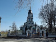 Město Černobyl