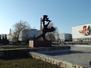 Před černobylskou elektrárnou