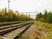 Železniční stanice Janov