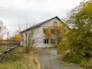 Rybí laboratoř
