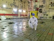 Černobylská jaderná elektrárna - moje maličkost na černobylském reaktoru bloku č. 1. :-D