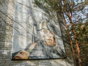 DUGA a přilehlé městečko Černobyl-2