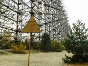 radar DUGA