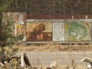 Černobyl2 - radar Duga