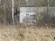 Černobyl2 - radar Duga