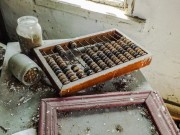 DSCF0823