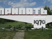 foto-0075