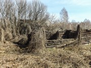 Obec Krásno
