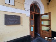 Muzeum Černobylu - Kyjev