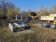 IMG_20191020_131234