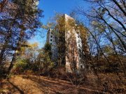 IMG_20191020_152129