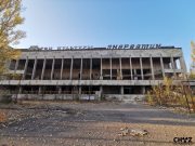 IMG_20191020_162329