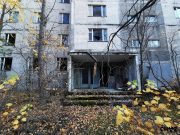 IMG_20191020_165328