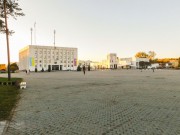 Město Slavutyč