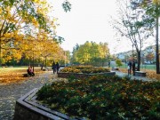 Město Slavutyč