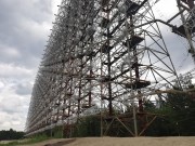 Radar DUGA