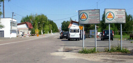 Obec Dytiatky – vstupní brána do černobylské zóny