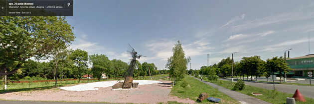 Google Street View: Projděte se po Černobylu