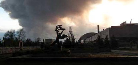 Požár v černobylské zóně!