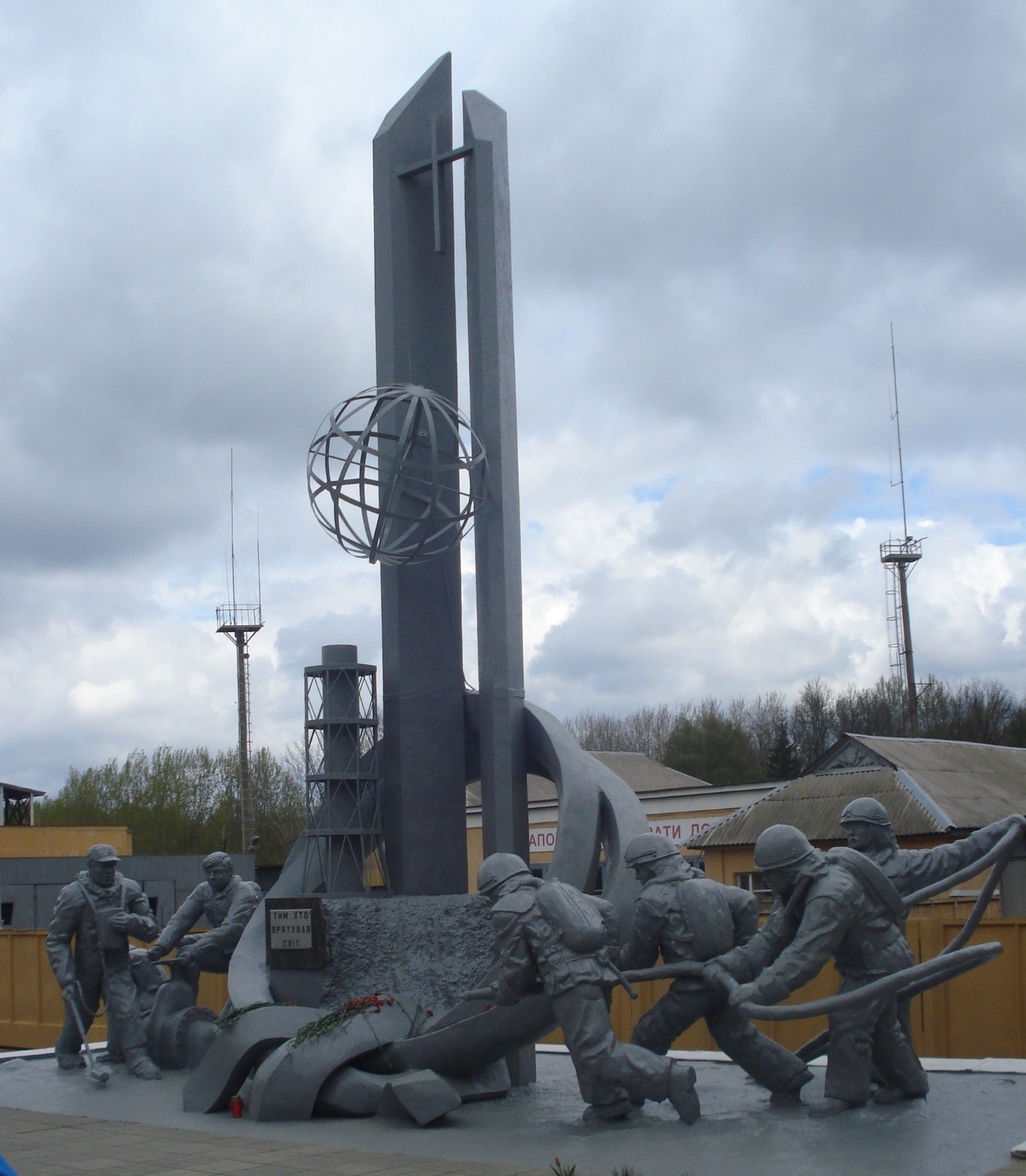 Památník černobylským hasičům (zdroj Vladimír Wagner)